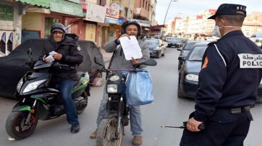 بعد إخضاعه للتعديل.. الحكومة تعلن تمديد حالة الطوارئ الصحية بالمغرب إلى 10 يوليوز وتمنح الولاة والعمال سلطة الرفع التدريجي للحجر الصحي