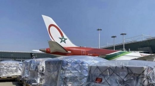 محمد السادس يرسل مساعدات طبية لـ14 دولة إفريقية لمحاربة “كورونا”
