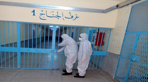 فيروس كورونا يقتحم أسوار السجن المحلي بطنجة.. وهذه هي التفاصيل!