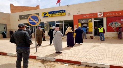 تأخر الشطر الثالث من الدعم يفاقم معاناة الأسر المغربية ويحرج الحكومة