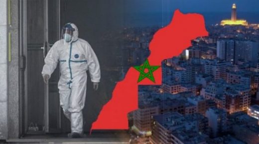 التوزيع الجغرافي لنسب وعدد الحالات المؤكدة بفيروس كورونا حسب الجهات