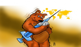 اللقاح الروسي