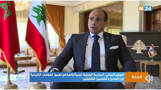 السفير اللبناني: المكرمة الملكية ترجمة وانعكاس لعمق العلاقات التاريخية بين البلدين والشعبين الشقيقين