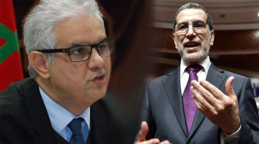 حزب الاستقلال يدعو الحكومة إلى مراجعة منظومة أجور موظفي قطاع الصحة وصرف منحة استثنائية