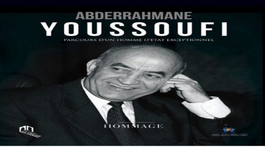 عبد الرحمان اليوسفي: مسار رجل دولة استثنائي” إصدار جديد للمجلس الوطني لحقوق الإنسان
