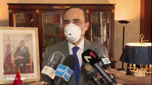 تصريح لحبيب المالكي حول انضمام البرلمان المغربي للجمعية البرلمانية لرابطة دول جنوب شرق آسيا