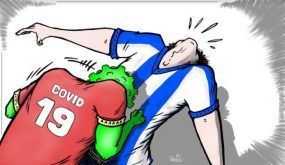 فيروس كورونا يضرب البطولة الاحترافية لكرة القدم