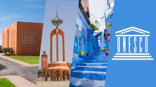 شبكة اليونسكو العالمية.. انتقاء العيون وبن جرير وشفشاون مدنا للتعلم