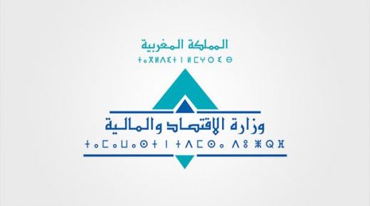 ارتفاع عجز الميزانية إلى 46,5 مليار درهم عند متم غشت