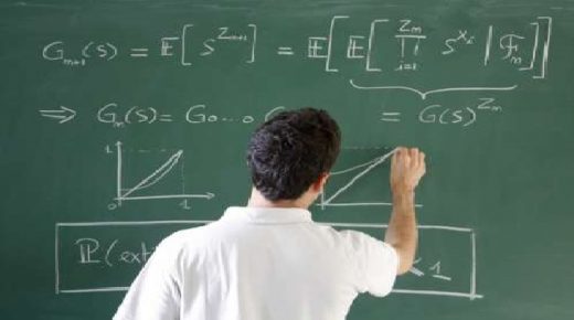 التعليم العالي الخاص … تمويلات تحت ضمانة الدولة