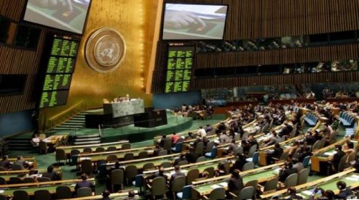 انتخاب العمارتي عضوا في لجنة الأمم المتحدة للحقوق الاقتصادية والاجتماعية والثقافية