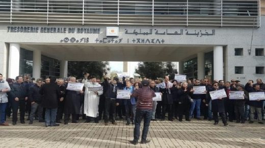 غليان اجتماعي بالخزينة العامة للمملكة بسبب المباريات المهنية