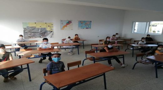 انطلاق الموسم الدراسي وسط إجراءات احترازية مشددة