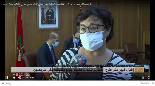 توضيحات مسؤولة بوزارة الاقتصاد والمالية حول نجاح المغرب في طرح سندات بمليار يورو”فيديو”