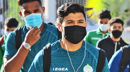 مندوبية الصحة تطالب الرجاء بالدخول في الحجر الصحي