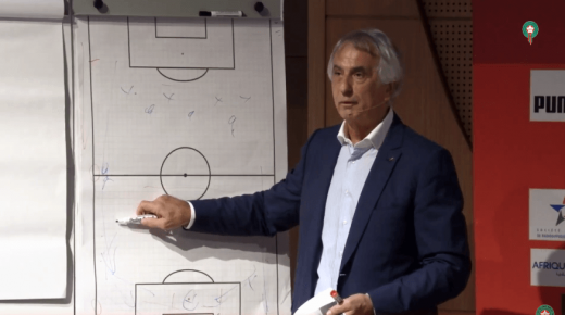 الناخب الوطني يعلن عن اللائحة الجديدة للمنتخب الوطني