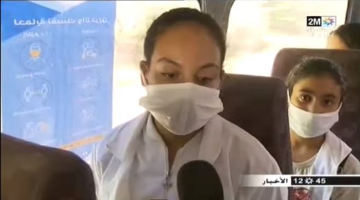 الإجراءات الواجب إتباعها في سيارات النقل المدرسي