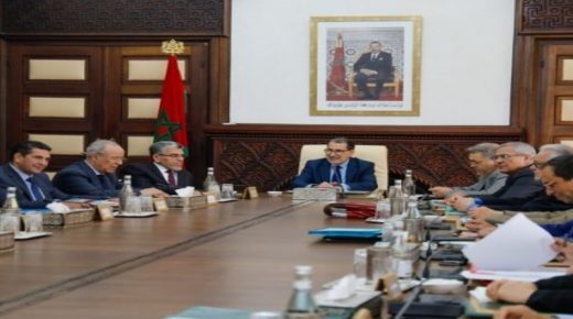 الإجراءات التحضيرية لمشروع قانون المالية على طاولة المجلس الحكومي الثلاثاء