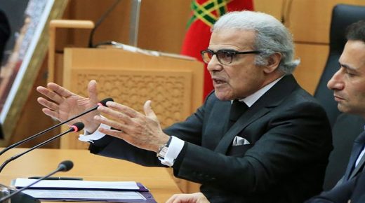 بنك المغرب يضخ 28,7 مليار درهم لدعم تمويل المقاولات الصغيرة جدا والصغرى والمتوسطة