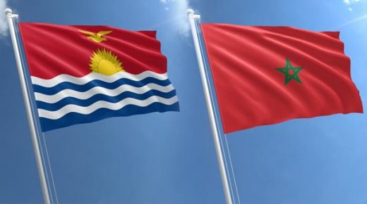 كيريباتي تؤكد أن المبادرة المغربية للحكم الذاتي هي “السبيل الوحيد ذو المصداقية والبراغماتي” لتسوية قضية الصحراء المغربية