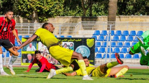 المغرب الفاسي وشباب المحمدية يحققان الصعود للقسم الأول