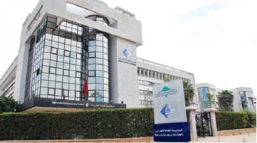 الجماعات الترابية اقترضت أكثر من 4,3 مليار درهم من صندوق التجهيز الجماعي