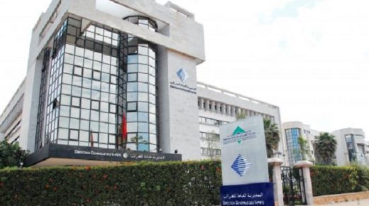 ضريبة تضامنية جديدة على دخل الموظفين ابتداءا من 150 درهم لسنة واحدة