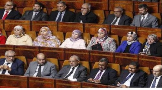 إفلاس صندوق تقاعد البرلمانيين