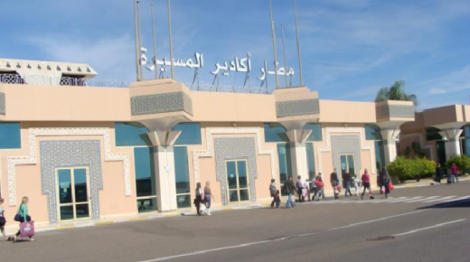 لإنعاش التدريجي للسياحة المغربية .. أكادير تستقبل أول مجموعة من السياح البريطانيين