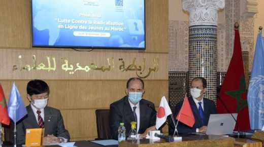 بعد اطلاق مشروعا يهدف الى “التمنيع من التطرف” الرابطة المحمدية تطلق برنامجا اخر لحماية الشباب من التطرف الالكتروني