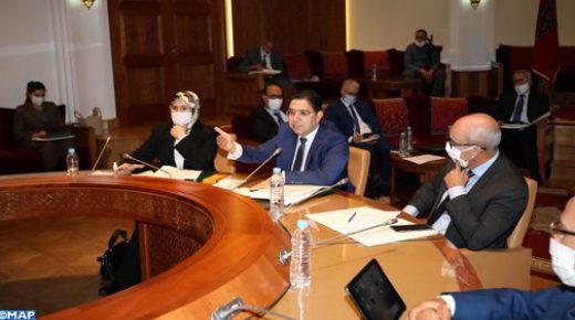 بوريطة: قضية الصحراء المغربية تظل على رأس أولويات الدبلوماسية الوطنية