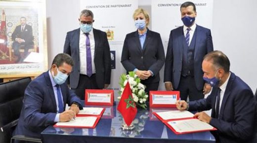 اتفاقية بين وزارة التربية الوطنية والبورصة لتشجيع التربية المالية وسط الطلبة