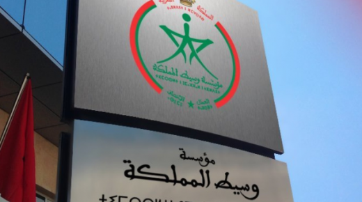 هذه حقيقة إغلاق مؤسسة الوسيط بسبب جائحة كورونا!