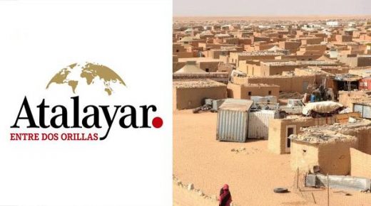مجلة أتالايار: الجماعات الإرهابية التي تنشط في منطقة الساحل تجند المزيد من الصحراويين من مخيمات تندوف