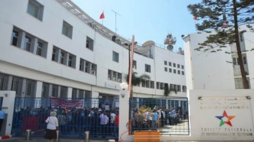 تأجيل الخطاب الملكي يطيح بمسؤولين بالشركة الوطنية للاذاعة والتلفزة