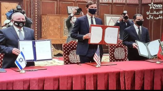 خلال استقبال ملكي.. العثماني يوقع مع إسرائيل وأمريكا إعلانا مشتركا لاستئناف العلاقات