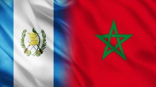غواتيمالا ترحب باعتراف الولايات المتحدة بمغربية الصحراء