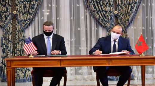 العنصر يكشف التأثير الإيجابي للاتفاقات الموقعة بين المغرب والولايات المتحدة الأمريكية ودولة اسرائيل على كافة جهات المملكة