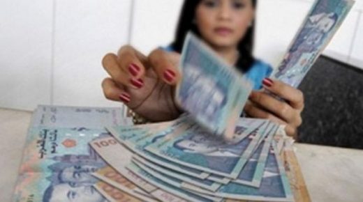 استقرار الحساب الجاري المغربي عند 1.5% بدعم من تحويلات مغاربة العالم