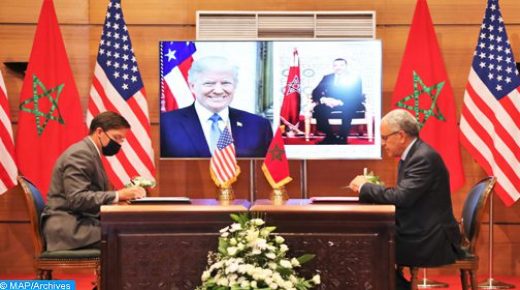 المغرب.. محور للتعاون الأمريكي مع إفريقيا