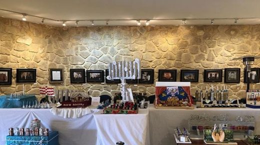 المتحف اليهودي بالدار البيضاء : رؤية استشرافية لمكون أساسي من الذاكرة الوطنية