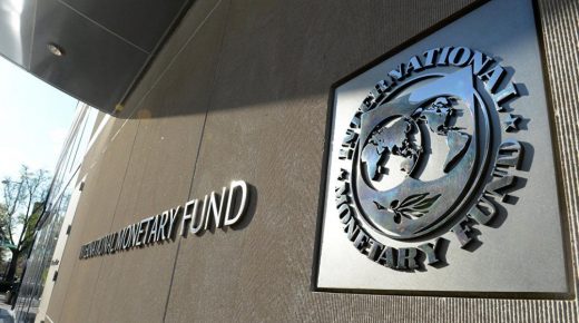 البنك الدولي يتوقع نمو الاقتصاد المغربي ب4 في المائة خلال 2021