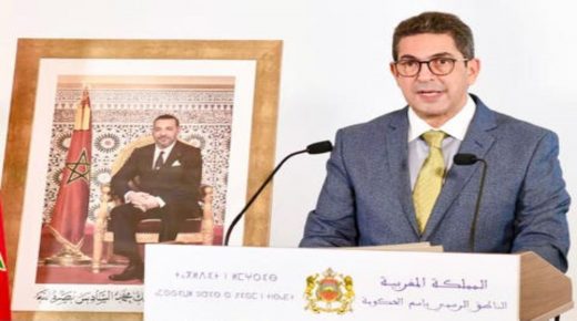 مجلس الحكومة يصادق على مشروع مرسوم الطب عن بعد