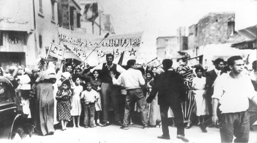 انتفاضة 29 يناير 1944.. محطة وضاءة في مسلسل الكفاح الوطني من أجل الحرية والاستقلال