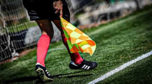 تعيين حكم من مدغشقر لقيادة مباراة المنتخب الوطني المحلي أمام الطوغو