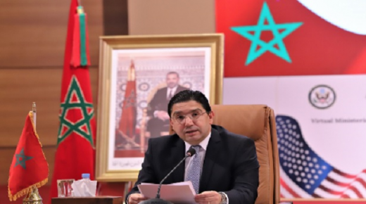 الصحراء المغربية.. بوريطة يدعو أوروبا إلى الانخراط في “الدينامية الدولية”