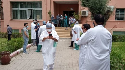 الشغيلة الصحية تحتج لمدة ساعتين اليوم بكل المرافق الصحية العمومية