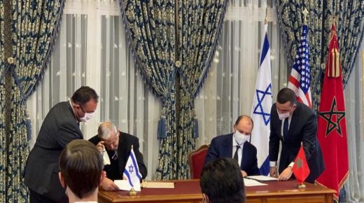 مباحثات تجمع لأول مرة وزير الداخلية المغربي مع نظيره الإسرائيلي