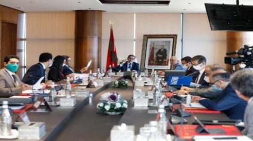 لجنة الاستثمارات تصادق على 34 مشروعا بـ 11.3 مليار درهم