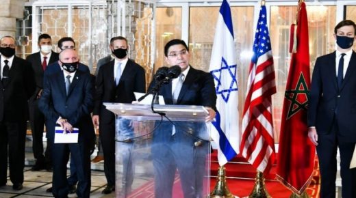 بحثا تسريع تنفيذ الاتفاقيات.. تفاصيل اتصال هاتفي بين بوريطة ووزير الخارجية الإسرائيلي
